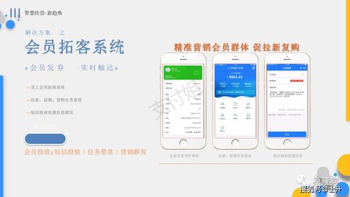 2021智慧经营新趋势 蜂途数字化经营引领外卖运营创新