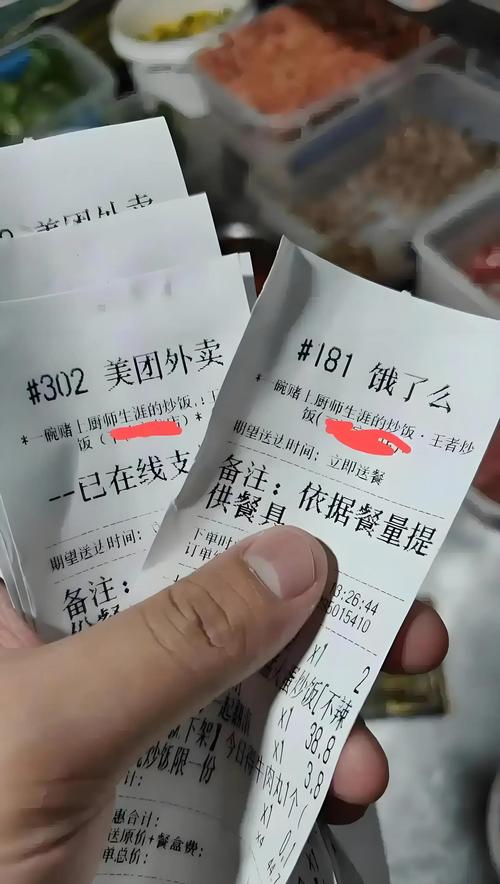 外卖运营避坑指南!选对模式才能翻身